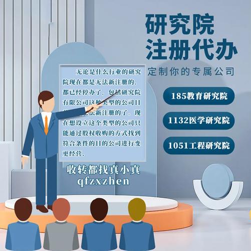 数字文化创意 技术赋能下的产业新生态