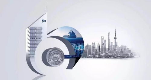 交银集团首单世界文化遗产景区管理服务费资产支持证券成功发行，数字文化创意内容应用服务赋能文旅新生态